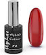 Uplac Hybrid Colour 098 Hema Free 11g