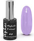 Uplac Hybrid Colour 049 Hema Free 11g
