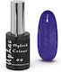 Uplac Hybrid Colour 044 Shimmer Hema Free 11g