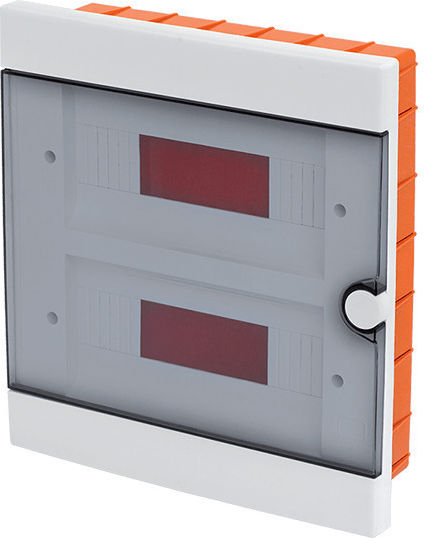 Elmark Walled 8-Elements Fuse Box 60176