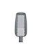 Elmark Prague Outdoor Floor Lamp LED Road 100W with Cold White Light IP65 Gray