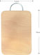 Giszben Rectangular Wooden Chopping Board 13.5x19cm