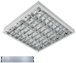 Elmark Χωνευτό Φωτιστικό Φθορίου Οροφής LED 36W Μ59.5xB59.5xΥ70εκ. Με Μπλοκ