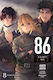 86--Eighty-Six Band 8 Light Novel Little Brown & Company Taschenbuch Softcover