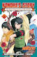 Naruto Konoha's Story— Steam Ninja Scrolls Manga Vol 1 Viz Media Subs Shogakukan Inc Paperback Softback