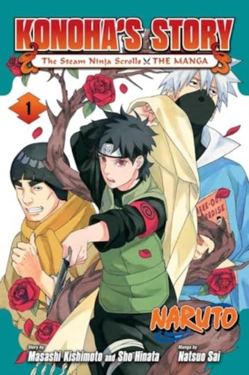 Naruto Konoha's Story— Steam Ninja Scrolls Manga Vol 1 Viz Media Subs Shogakukan Inc Paperback Softback Naruto Konoha's Story— Steam Ninja Scrolls Manga Vol 1 Viz Media Subs Shogakukan Inc Paperback Softback