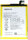 Kompatibler Ersatzakku 4000mAh für Nokia 2.1 Plus