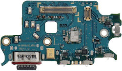 Καλωδιοταινία με Θύρα Φόρτισης για SAMSUNG S22 5G S901B/F Καλωδιοταινία με Θύρα Φόρτισης για SAMSUNG S22 5G S901B/F