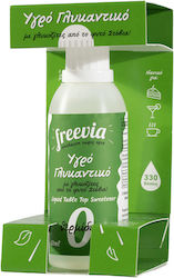 freevia Sweetener 60ml