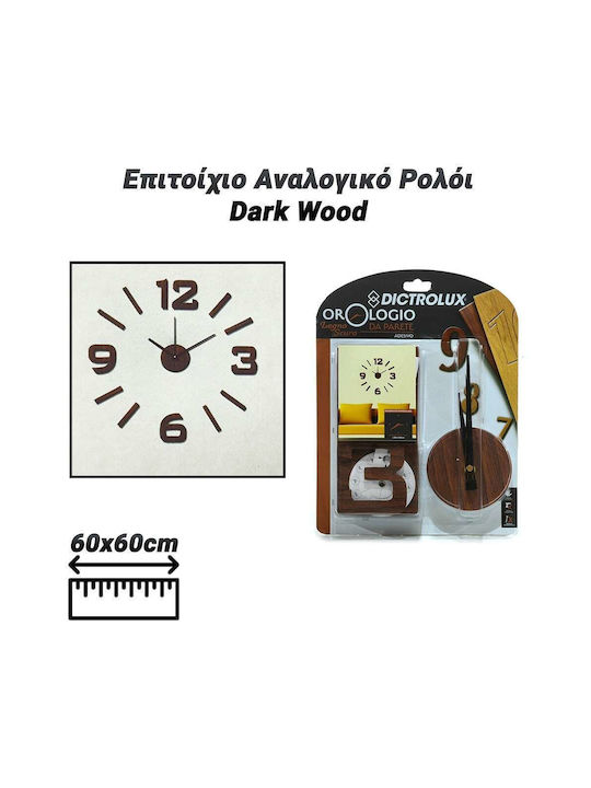 Wall Clock Wooden Bronze