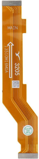 Κεντρική Καλωδιοταινία για REDMI Note 12 Pro 5G