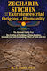 Zecharia Sitchin Extraterrestrial Origins Humanity Inner Traditions Bear Company Paperback Softback