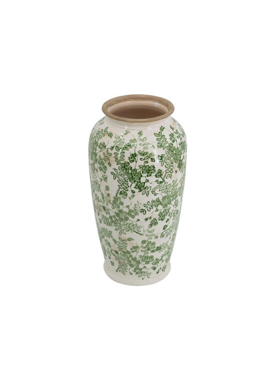 Artekko Decorative Vase Aurelion White 19.5x19.5x37cm