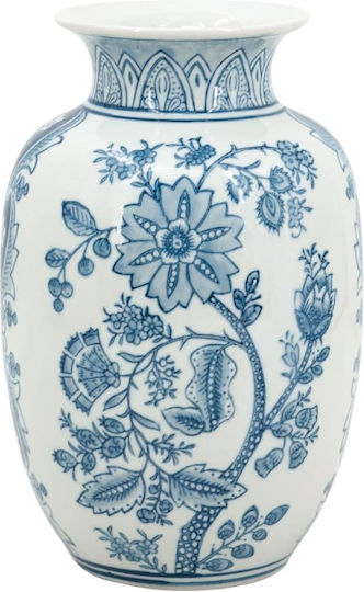 Artekko Decorative Vase Melania White 14x14x22cm