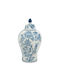 Artekko Decorative Vase Melania White 18x18x32cm