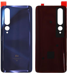 Καπάκι Μπλε Xiaomi Mi 10 5G