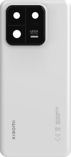 Xiaomi Battery Cover White for Xiaomi 13 Pro