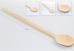 Giszben Kitchen Spoon Wooden 35cm 1pcs