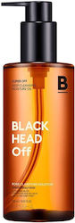 Missha Super Off Blackhead Off Öl Gesichtsreiniger 305ml