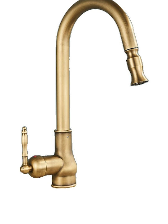 GULICA White Commercial Kitchen Faucet With Pull Out Sprayer – High Arc Pre-Rinse, 360° Swivel, Includes Deck Plate