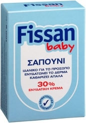 Fissan Soap Bars 100gr