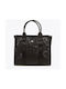 DKNY Kids Bag Black