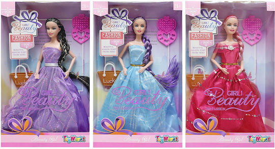 ToyMarkt Κούκλα Μακρυά Κοτσίδα, Τουαλέτα 28εκ. (Διάφορα Σχέδια) 1τμχ