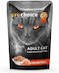 Prochoice Wet Cat Food for Adult Cats in Pouch with Salmon and Liver Grain Free 85gr