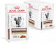 Royal Canin Veterinary Υγρή Τροφή για Γάτες σε Φακελάκι με Τόνο 85gr