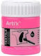 Artix Χρωμα Textil Υφασματα 45ml Ροζ