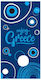 Prosop din microfibră Dryfast Print XXL 90x180 Grecia Wbms-xxl-gre Alpintec