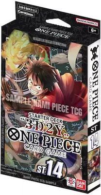 Namco - Bandai Starter One Piece Μονές Κάρτες ST-14 Starter Deck "3D2Y"