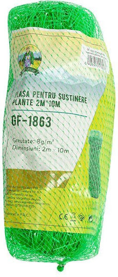 Plasă de Susținere a Plantelor 2m X 10m