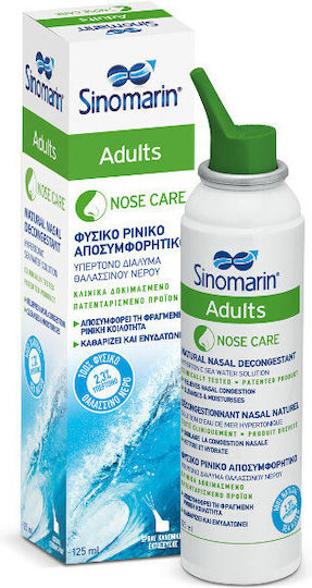 Sinomarin Adults Nose Care Ρινικό Σπρέι με Θαλασσινό Νερό 125ml