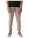 4F Kids Sweatpants Pink