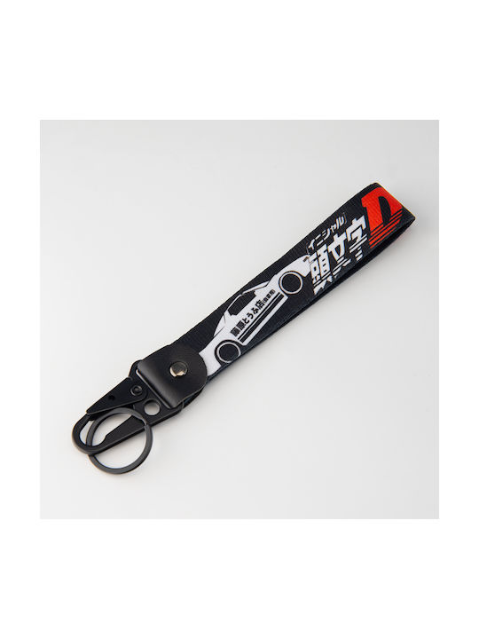 Initial D Fabric Keychain Black