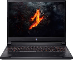 Acer Nitro V 16 ANV16-41 16" IPS 165Hz (Ryzen 5-8645HS/16GB/512GB SSD/GeForce RTX 4050/) Negru obsidian (Tastatură Engleză Internațională)