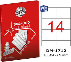Diamond Αυτοκόλλητες Ετικέτες Α4 Ορθογώνιες 105x42.69mm
