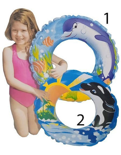Intex Παιδική Φουσκωτή Κουλούρα Animals 2 Σχέδια 58245np