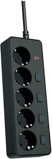 Tu-xin Power Strip with Surge Protection 5 Positions with Cable 2m