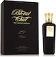 Blend Oud Mazyon Парфюмна вода 75мл