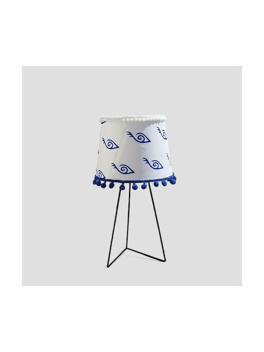Oxygen Blue Eyes Fabric Table Lamp for E27 Socket with Blue Shade and Black Base