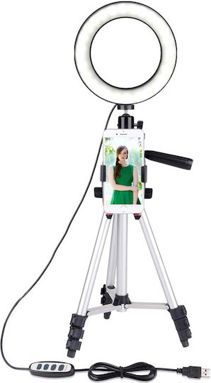 Avizar Ring Light 100cm