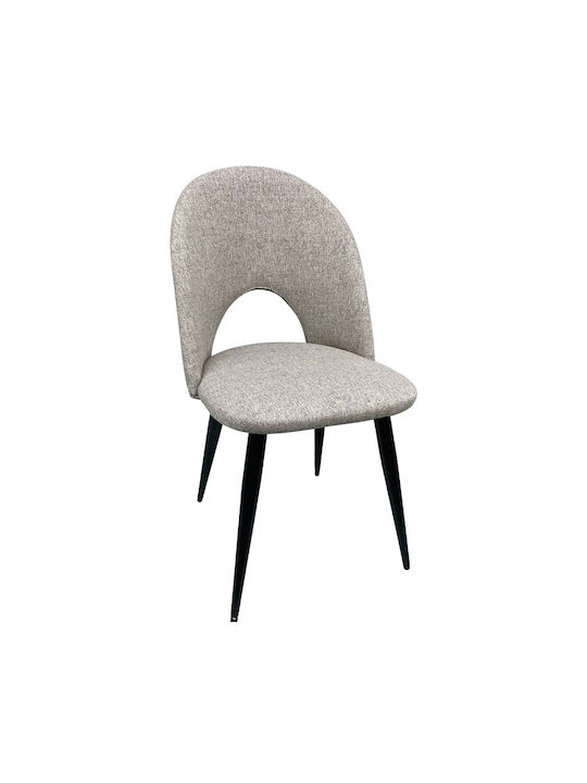 Dining Room Fabric Chair Beige 47x56x47cm