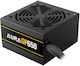 Gamdias Aura GP650 650W Черен Компютърно захранване Пълен кабел