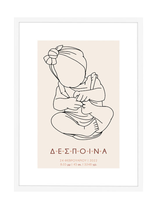 Walls Kids Framed Wall Painting Baby Girl 20x30cm