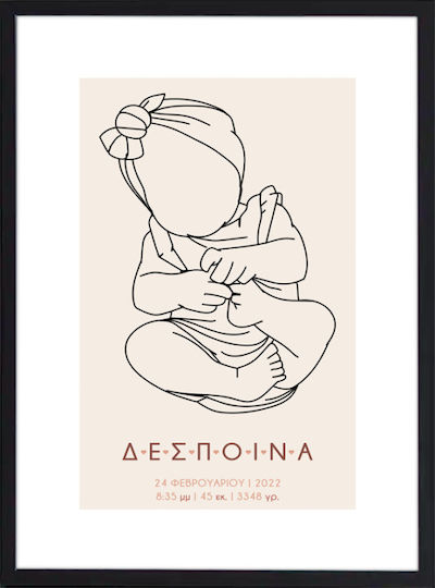 Walls Cadru Pentru Copii Baby Girl 20x30 cm