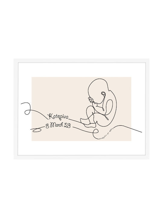 Walls Παιδικό Κάδρο Welcome Baby από Ξύλο 20x15εκ.