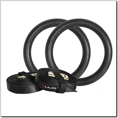 HMS Tx05 Gymnastics Rings 23cm