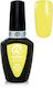 Roby Nails Хибриден Лак за Нокти Neon yellow 8мл 1бр